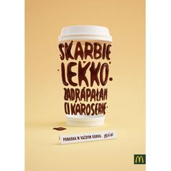 南通美噢 優質商家廣告設計的專業之選