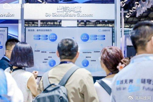 AI賦能，演繹中國科技新篇章——浩鯨科技周勇在2025 MWC上海峰會(huì)分享互聯(lián)網(wǎng)信息服務(wù)新視野